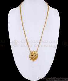 South Indian Bridal Wear Gold Plated Lakshmi Dollar Chain Online HR3769 South Indian Bridal Wear Gold Plated Lakshmi Dollar Chain Online HR3769