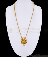 Premium Quality One Gram Gold Plated Gajalakshmi Pendant Long Chain Design HR3771 Premium Quality One Gram Gold Plated Gajalakshmi Pendant Long Chain Design HR3771