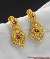 Antique Pattern Gold Design Red White Stone Earrings ER1008 Antique Pattern Gold Design Red White Stone Earrings ER1008
