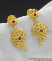 Fancy Mango Leaf Pattern Gold Design Earrings for Women ER1010