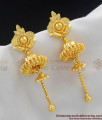 Dangling Gold Pattern Jhumka Earrings Design for Women ER1027