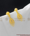 Cute Light Weight Gold Dangler for Girls ER1054