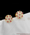 Impon Stud Flower Design Pink And White Stone Earrings For Girls ER1081