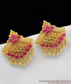 Kerala Festive Design Gold Big Ruby Stone Stud Buy Online ER1143