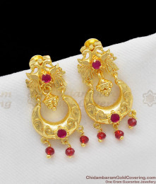 Classical Peacock Pattern Ruby Stone Dangler Model With Red Beads ER1145 Classical Peacock Pattern Ruby Stone Dangler Model With Red Beads ER1145