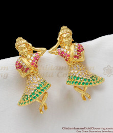 Pooja Hedge Butta Bomma Gold Multi Stone Earring Filmy Collection ER1154 Pooja Hedge Butta Bomma Gold Multi Stone Earring Filmy Collection ER1154