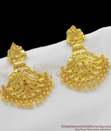 Diwali Festive Design Gold Forming Big Danglers For Marriage Receptions ER1157 Diwali Festive Design Gold Forming Big Danglers For Marriage Receptions ER1157
