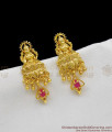 Gold Lakshmi Stud Ruby Stone Beads For Traditional Wear Collection ER1167
