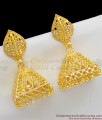 Beautiful Light Weight Gold Inspired Square Design Jhumka Earrings ER1187