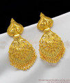 Amazing Big Danglers Forming gold Earrings For Marriage Online Jewelry ER1211