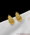 Devotional Lakshmi Gold Coin Design Studs For Ladies Buy Online ER1221