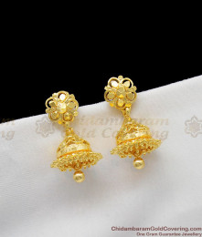 Kammal on sale design images