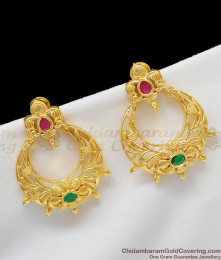 Fancy Ruby Green Stone Gold Plated Dangler Type Earrings Bridal Design ER1244 Fancy Ruby Green Stone Gold Plated Dangler Type Earrings Bridal Design ER1244