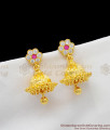 South Indian Traditional Gold Impon Jhumka Small Earrings For Girls ER1258