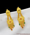 Multi Color Gold Plated Bridal Set Danglers Latest Collections Online ER1265