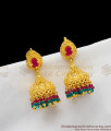 Fancy Gold Plated Ruby Crystal Jhumka Collection Regular Wear ER1271