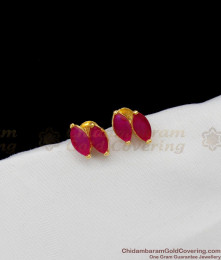 Double Ruby Stone Small One gram Gold Studs Daily Wear Collections ER1325 Double Ruby Stone Small One gram Gold Studs Daily Wear Collections ER1325