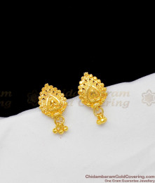 Aspiring Small Gold Imitation Earrings For Teen Girls With Cute Beads Online ER1345 Aspiring Small Gold Imitation Earrings For Teen Girls With Cute Beads Online ER1345