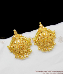 Fascinating Gold Finish Handcrafted Studs For Ladies Traditional Wear Collections ER1360 Fascinating Gold Finish Handcrafted Studs For Ladies Traditional Wear Collections ER1360