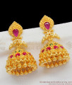 Big Bridal Peacock Design Gold Plated With Multi Stone Jhumka Earrings ER1371
