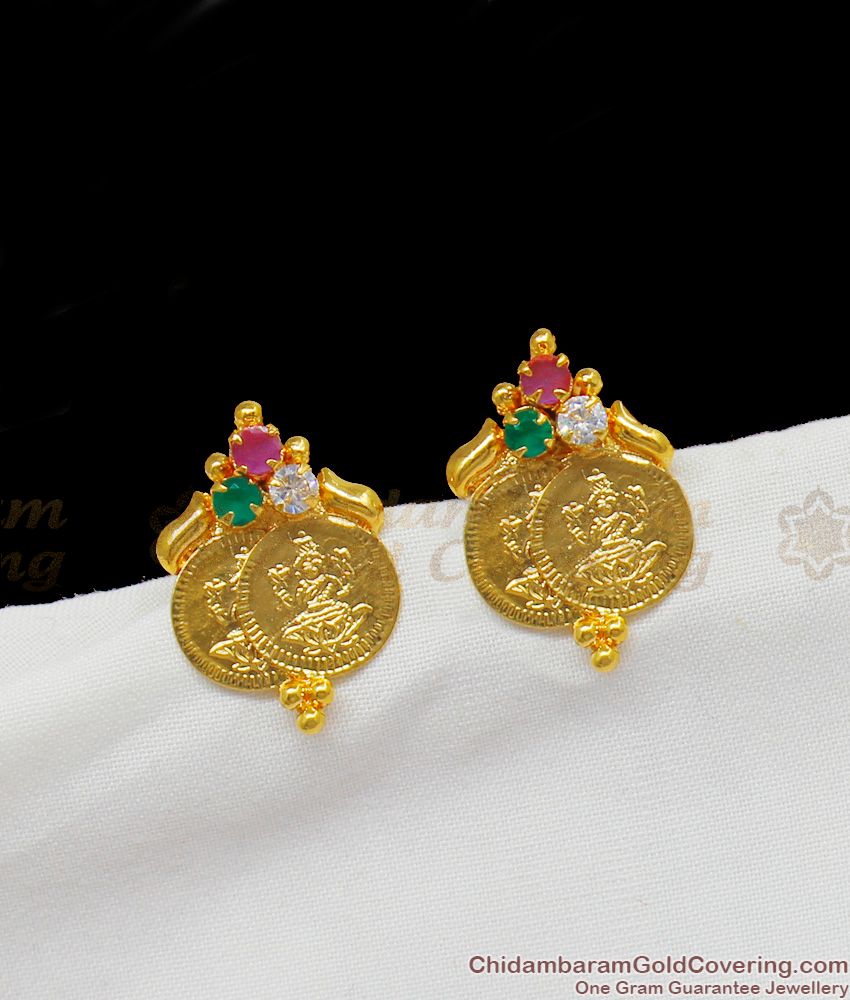 Simple Lakshmi One Gram Gold Kaasu Design Studs With Multi Stones ER1379