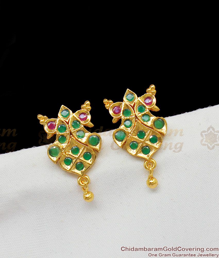 Cute Peacock Pair Double Color Gold Fancy Design Studs With Bead ER1395