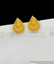 South Indian Traditional Leaf Pattern Gold Net Pattern Studs For Ladies Daily Use ER1464 South Indian Traditional Leaf Pattern Gold Net Pattern Studs For Ladies Daily Use ER1464