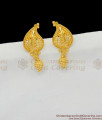 Sizzling Gold Mango Design Handcrafted Stud Type Earrings For Office Use ER1469