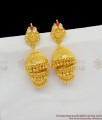 Latest Adukku Model Gold Jhumki Earrings Collection With Ruby White Stone Jewel ER1475