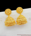 Kerala Gold Flower Design Stud Type Gold Inspired Jhumka Jewelry ER1478