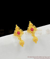 One Gram Gold Ruby Stud Earrings Jewelry For Regular Wear Online Shopping ER1505
