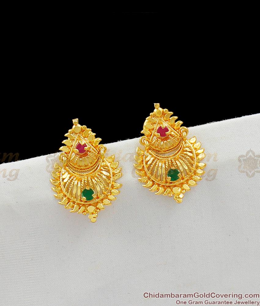 One Gram Gold Earrings Kerala Pattern Stud Design For Regular Home Wear ER1528