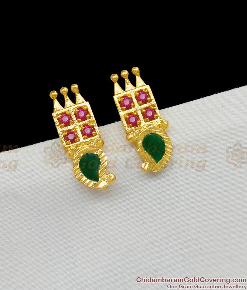 Grand First Quality Gold Palakka Earring Studs Kerala Design Collections With Ruby Stone ER1563