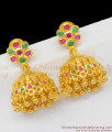 Bridal Jewelry Grand Ruby Stone Gold Finish Bridal Wear Earrings ER1573 Bridal Jewelry Grand Ruby Stone Gold Finish Bridal Wear Earrings ER1573