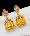 Bridal Jewelry Grand Ruby Stone Gold Finish Bridal Wear Earrings ER1576