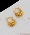 Hand Crafated Plain Flower Model Aspiring Gold Studs Hoop Pattern For Girls ER1606