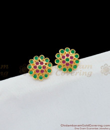 Peacock Feather Pattern Green And Pink Stone Gold Tone Studs For Fancy Wear ER1617