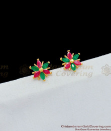 Flower Model Small Ruby Emerald Stone Studs For Ladies Daily Use ER1650 Flower Model Small Ruby Emerald Stone Studs For Ladies Daily Use ER1650
