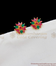 Beautiful Ruby Emerald Stone Studs For Regular Use Shop Online ER1684 Beautiful Ruby Emerald Stone Studs For Regular Use Shop Online ER1684