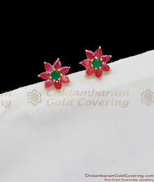 Real Ruby Emerald Stone Gold Studs  Collections For Daily Use ER1687 Real Ruby Emerald Stone Gold Studs  Collections For Daily Use ER1687