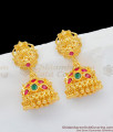 Heavy Lakshmi Temple Design Gold Jhumki Earrings With Multi Color Stones For Ladies ER1710 Heavy Lakshmi Temple Design Gold Jhumki Earrings With Multi Color Stones For Ladies ER1710