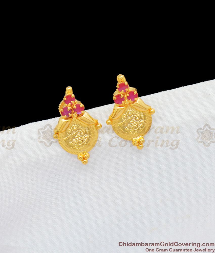 Real Gold Lakshmi Kasu With Ruby Stone Traditional Studs With Small Beads Online ER1717