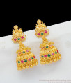 Amazing Gold Plated Lakshmi Design Jhumki Earrings With Full Ruby Emerald Stones ER1755