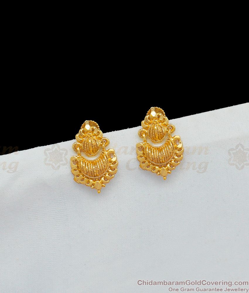 Daily wear small gold earrings design for girls - Simple Craft Idea