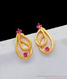 Trendy Ring Stud Collections For Regular Use Shop Online ER1849 Trendy Ring Stud Collections For Regular Use Shop Online ER1849