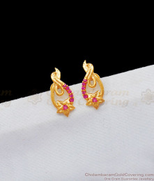 Fancy Ruby Stone Stud Collections For Regular Use Shop Online ER1850 Fancy Ruby Stone Stud Collections For Regular Use Shop Online ER1850