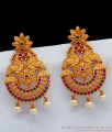 Premium Matte Gold Antique Peacock Pearl Beads Earring Collections ER1943