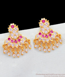 Five Metal Gold AD Ruby Stone Beaded Design Danglers Buy Online ER2009 Five Metal Gold AD Ruby Stone Beaded Design Danglers Buy Online ER2009