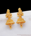 Premium Quality Dancing Doll Butta Bomma Jhumkas For Function Wear ER2101