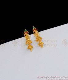 Handcraft Double Layer One Gram Gold Jhumki Collection  ER2157